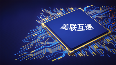 OEM定制开发